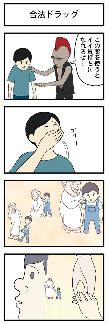 20110603100112_114_2