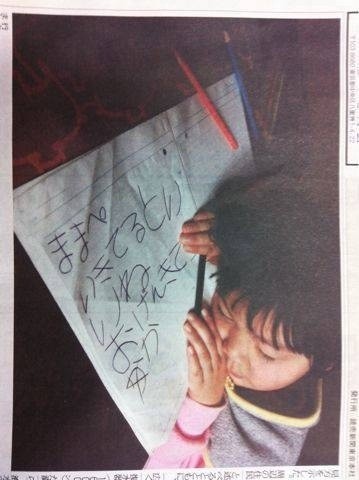 20110603100112_127_1