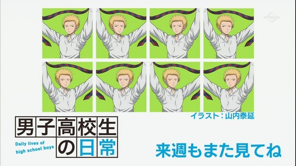 20120228032545_271_1