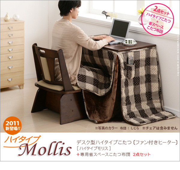 20111215175147_305_1