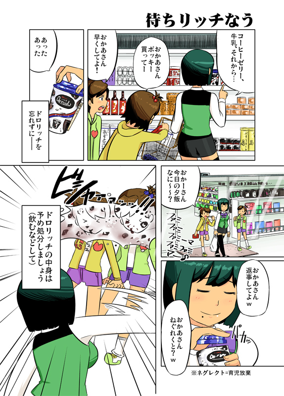  傣ǁJ 傡 27YouTube>6{ jRjR>1{ ->摜>1629 