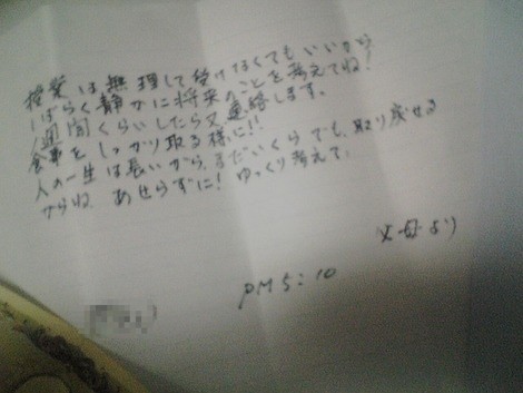 20110603100112_120_1