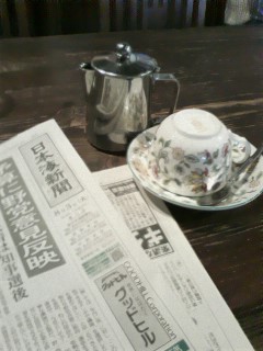 tottocafe