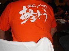 DSC07011