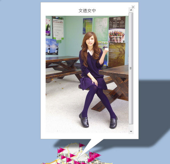 http://livedoor.blogimg.jp/himawariyasan/imgs/1/f/1faf9e51.jpg