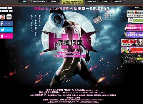 http://livedoor.blogimg.jp/himawariyasan/imgs/3/c/3c0f71fa.jpg