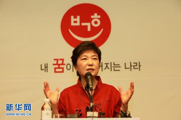 http://livedoor.blogimg.jp/himawariyasan/imgs/5/2/524b0cac.jpg