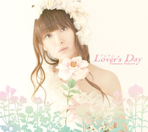 http://livedoor.blogimg.jp/himawariyasan/imgs/5/d/5d8758a9.jpg