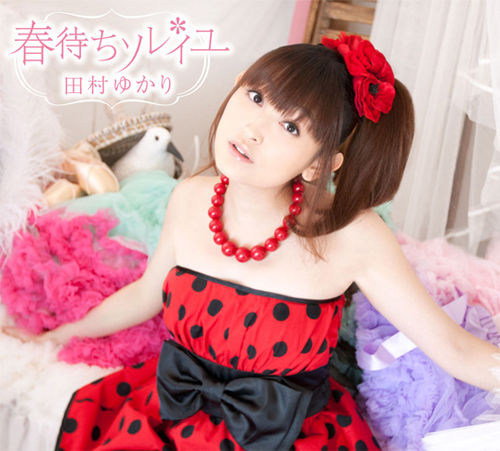http://livedoor.blogimg.jp/himawariyasan/imgs/d/b/db9426e4.jpg