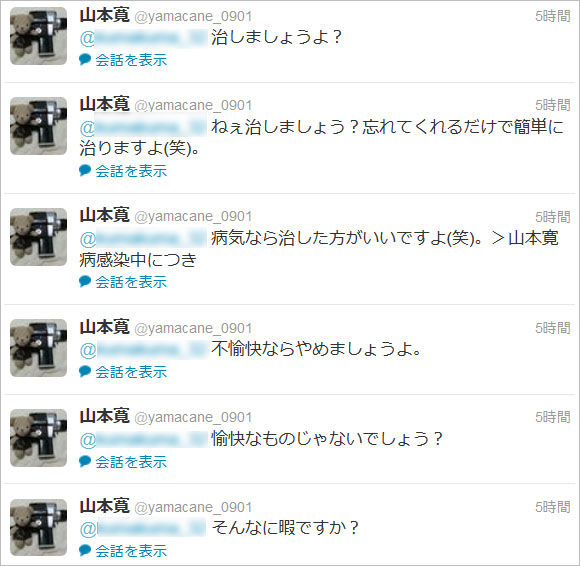 http://livedoor.blogimg.jp/himawariyasan/imgs/e/f/efaba671.jpg