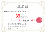 8991d49c.gif
