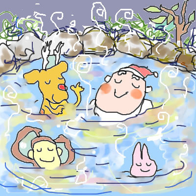 onsen