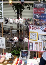 縁日っぽいです