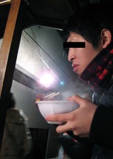 初体験