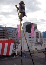 のびやかに