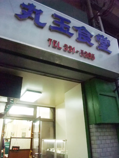 2010_10100031