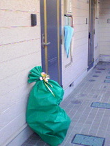 ¥×¥ì¥¼¥ó¥È