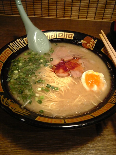 らーめん3