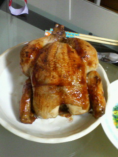 nikiu