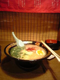 らーめん2