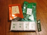 戦利品