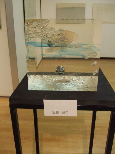 03_onda1