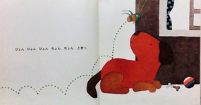 CIMG0273