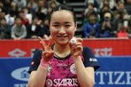 伊藤みま