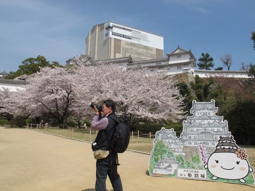 ひろまるひめと姫路城