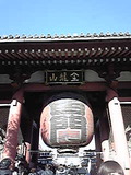 120208_松浦01