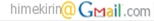 gmail_R