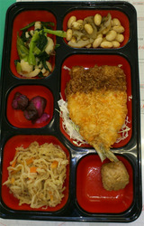 125f1aff.jpg