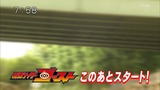 仮面ライダーゴースト【第6話】1