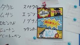 102