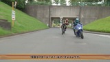 仮面ライダーゴースト【第4話】133