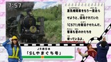 94