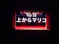 AKB48