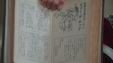 98