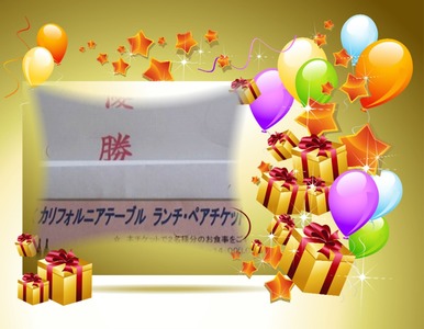 ¥«¥ê¥Õ¥©¥ë¥Ë¥¢¥Æ¡¼¥Ö¥ë¿©»ö·ô