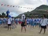 色別演技