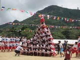 組体操