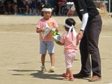 よい子の競争