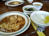 マーボー豆腐