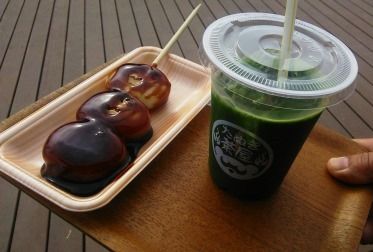 お団子