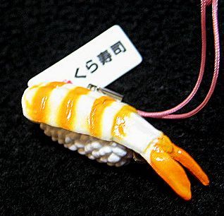 エビえび