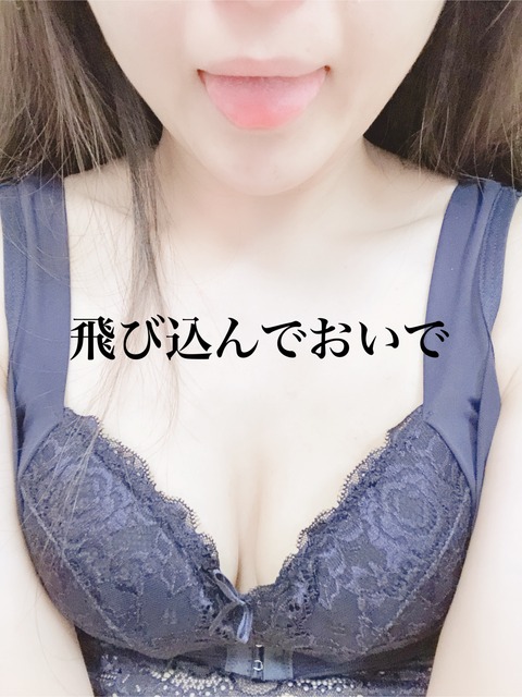 49FA7F9B-85FE-4D39-8992-5DE4AF2E2434