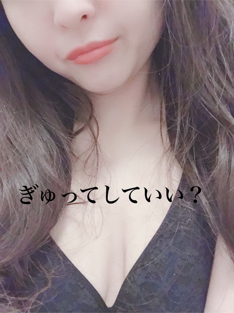 ゆず 画像