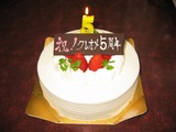 ½Ë¡ù5¼þǯ¥±¡¼¥
