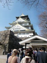 大阪城