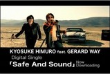 safe_and_sound_PV